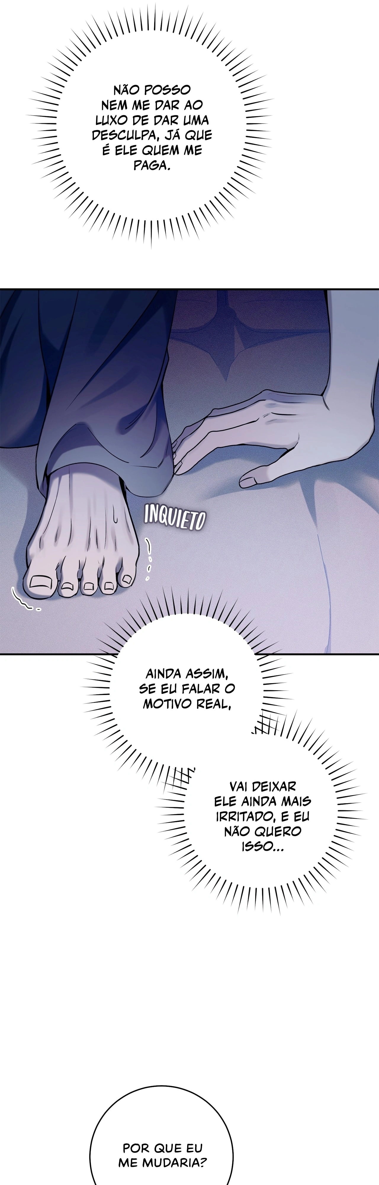 Confira meu gerente Capítulo 8 Página 3