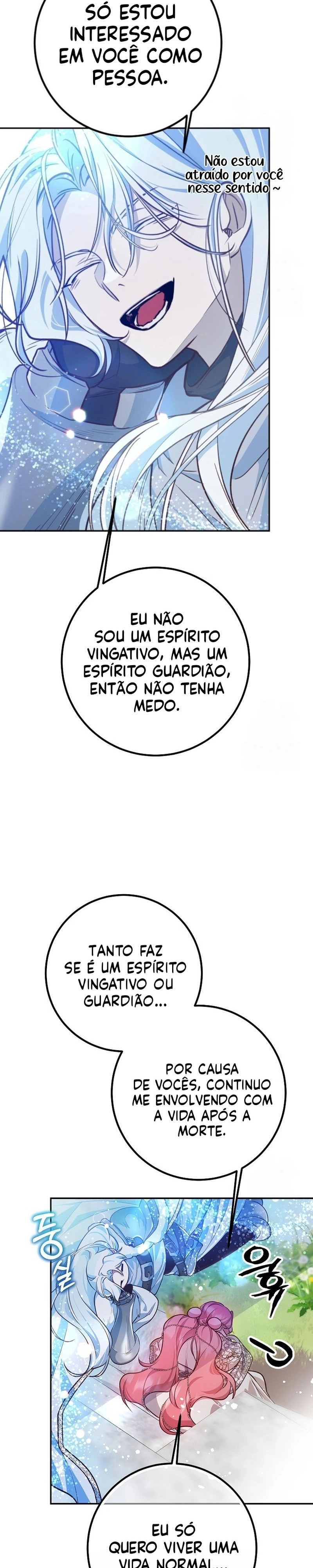 Conforme o seu Coração Guiar Capítulo 24 Página 18