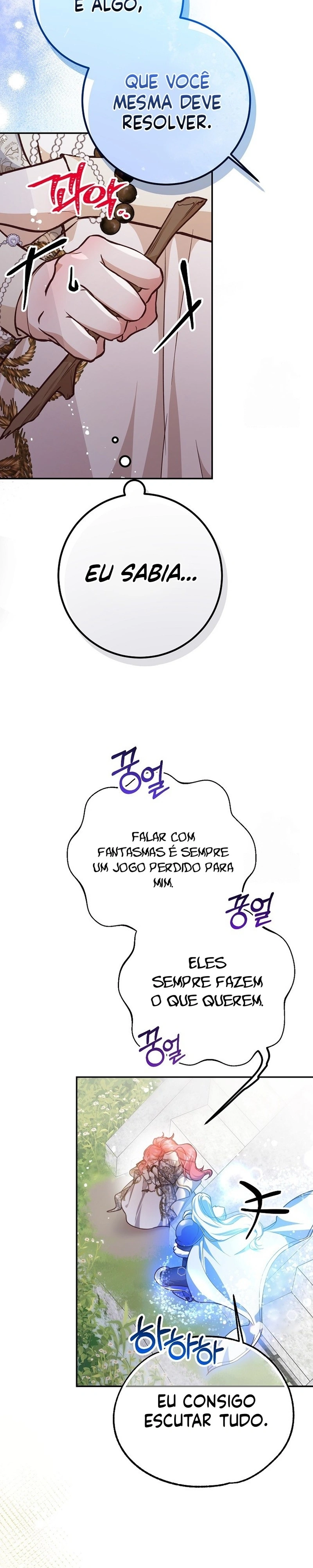 Conforme o seu Coração Guiar Capítulo 25 Página 2