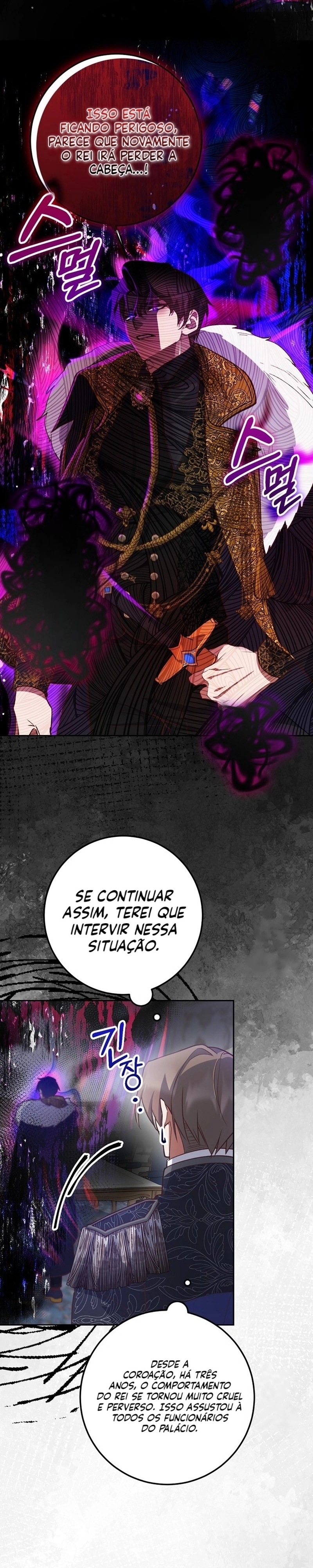 Conforme o seu Coração Guiar Capítulo 7 Página 17