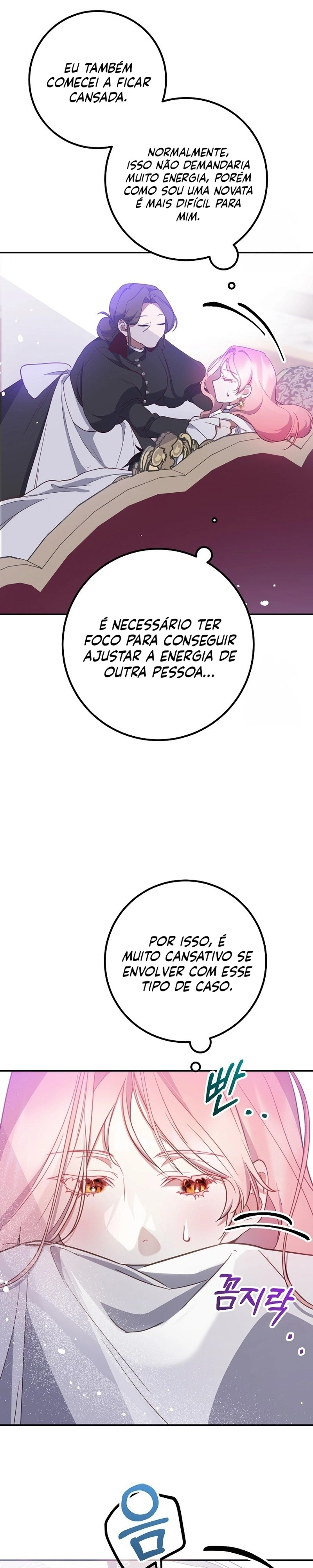 Conforme o seu Coração Guiar Capítulo 9 Página 16