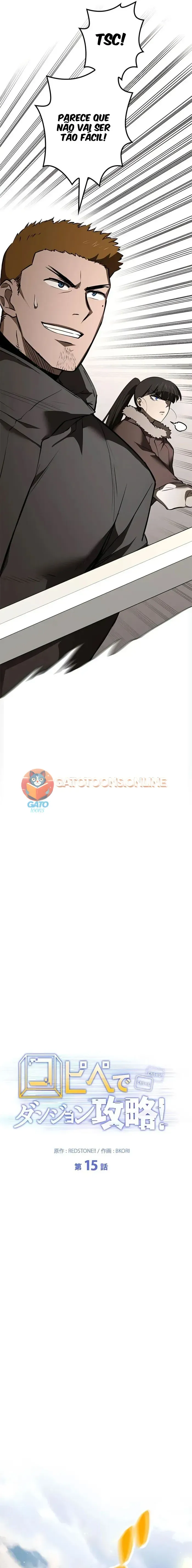 Conquering Dungeons With Copy Paste! Capítulo 15 Página 12