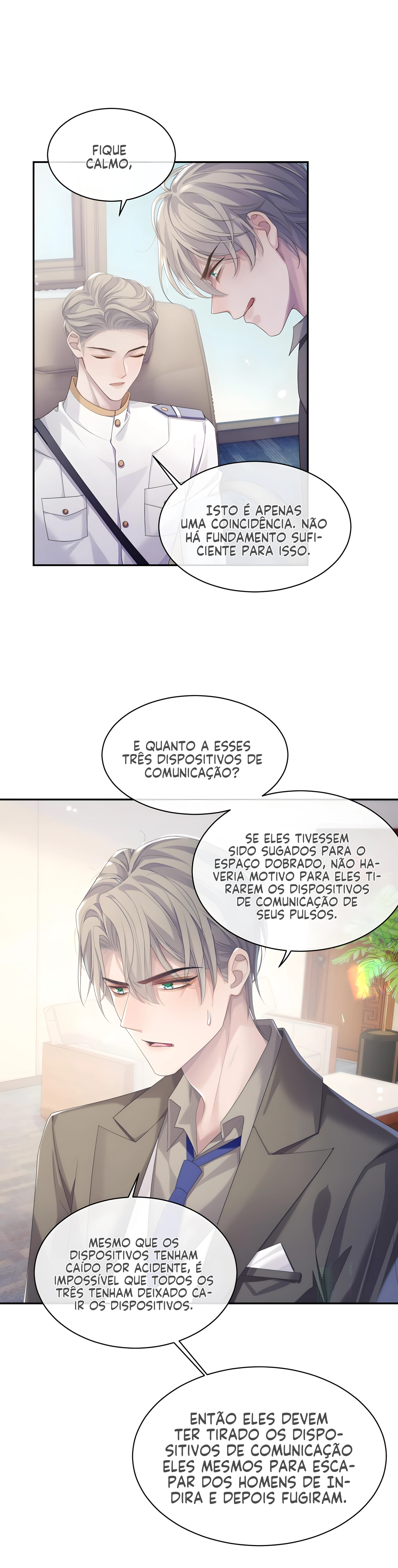 Continued Love Capítulo 42 Página 17