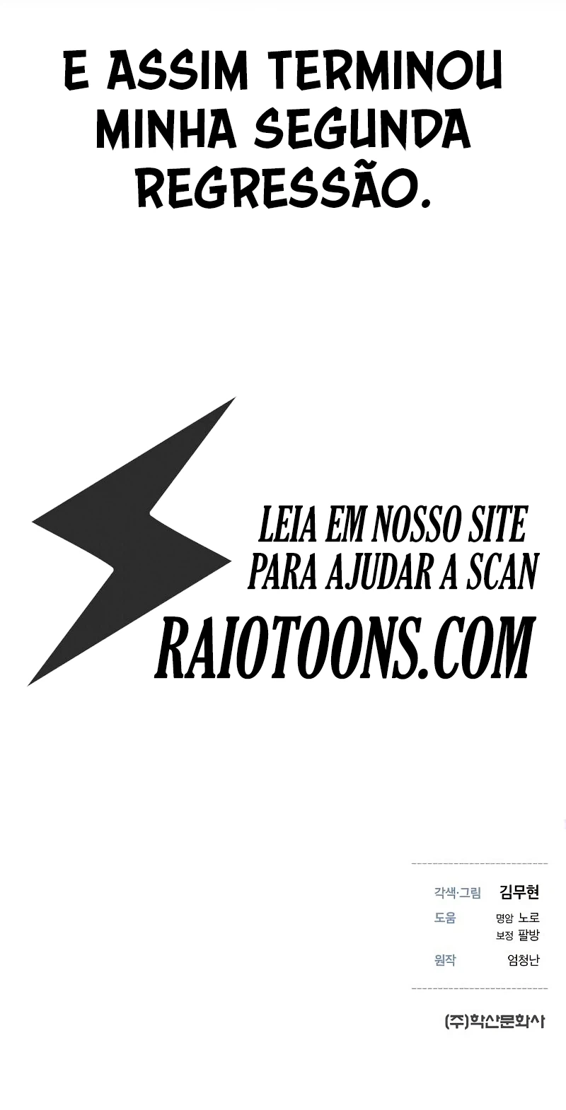Contos de Cultivação de um Regressor Capítulo 7 Página 16