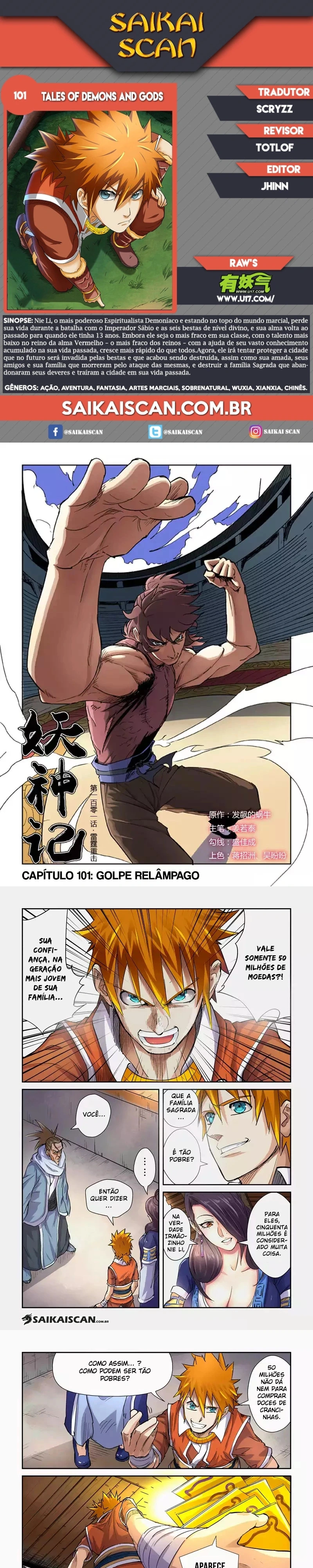 Contos de Demônios e Deuses Capítulo 101 Página 1