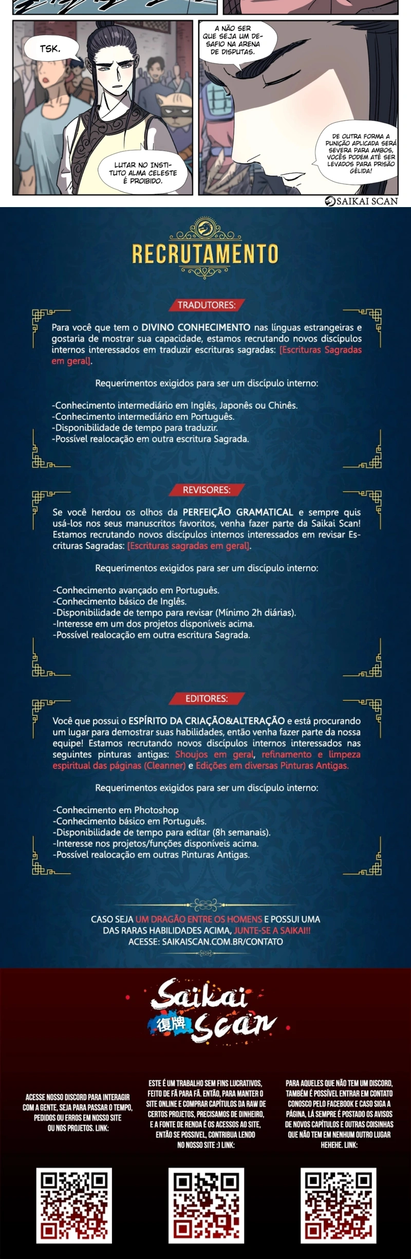 Contos de Demônios e Deuses Capítulo 297.5 Página 4