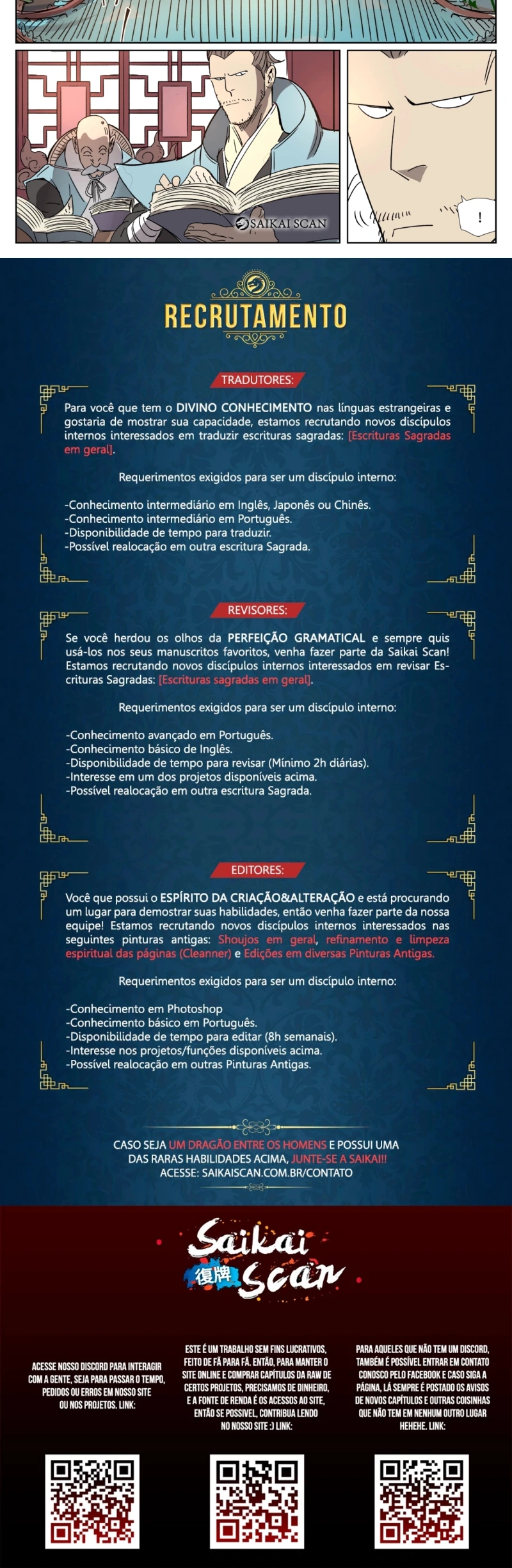 Contos de Demônios e Deuses Capítulo 297 Página 4