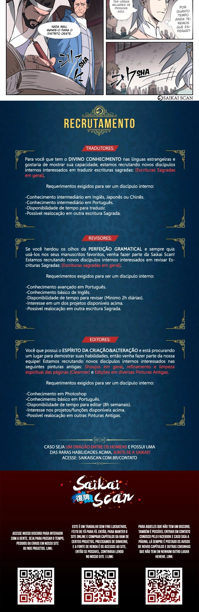 Contos de Demônios e Deuses Capítulo 298 Página 4