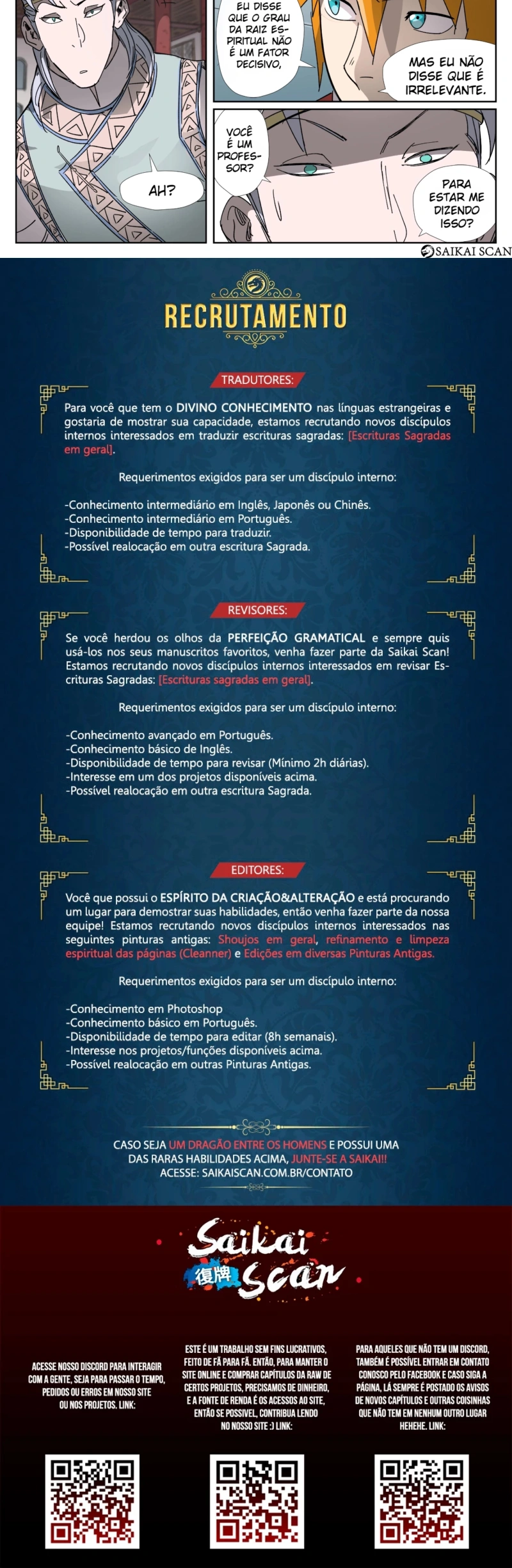 Contos de Demônios e Deuses Capítulo 299 Página 4