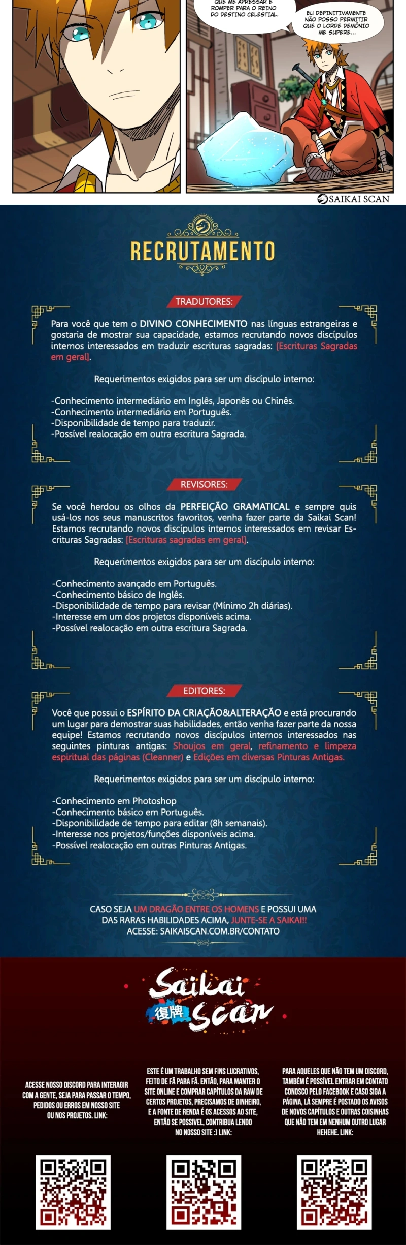 Contos de Demônios e Deuses Capítulo 301.5 Página 4