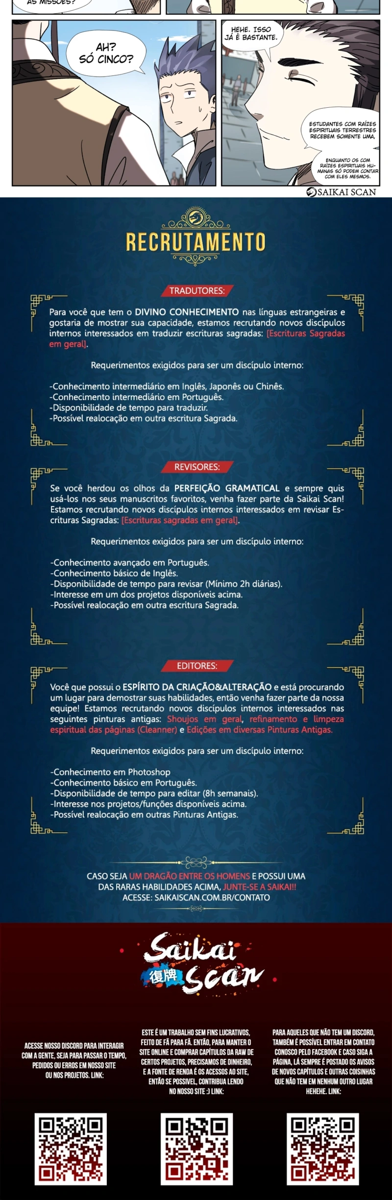 Contos de Demônios e Deuses Capítulo 301 Página 4