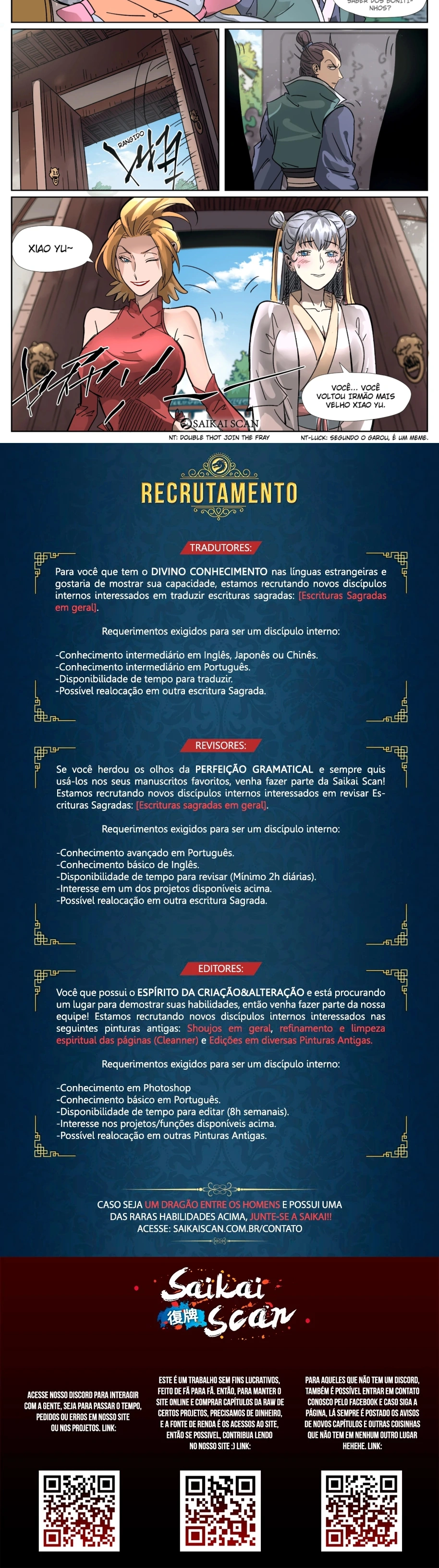 Contos de Demônios e Deuses Capítulo 302.5 Página 4