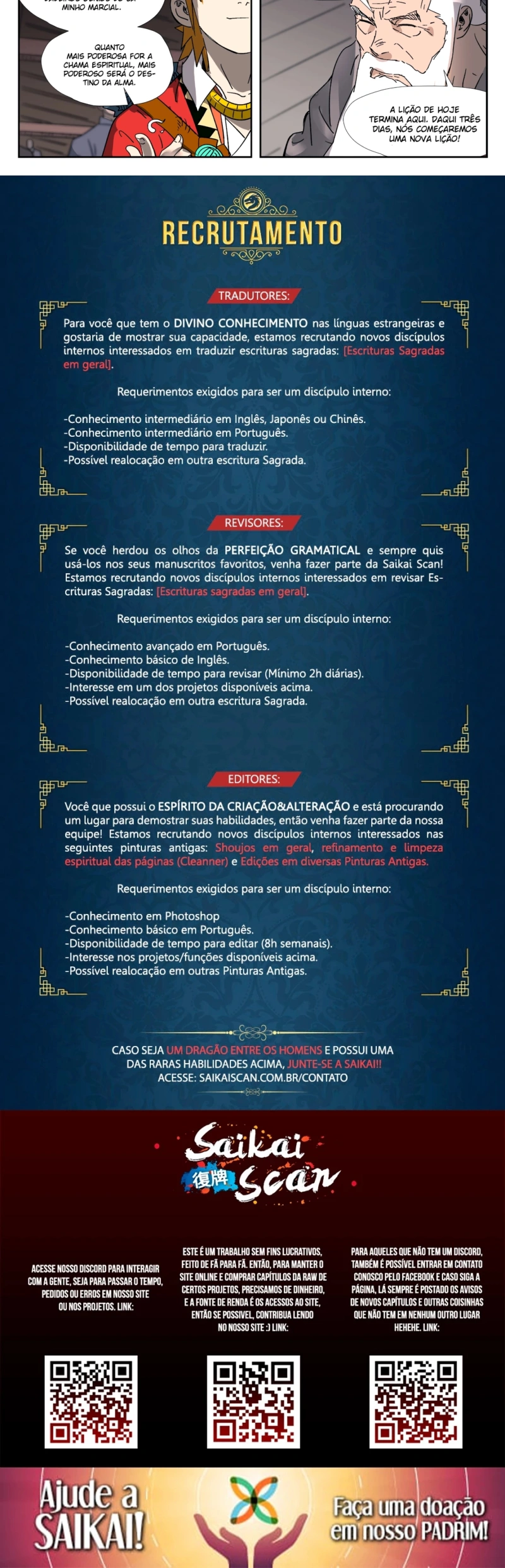 Contos de Demônios e Deuses Capítulo 305.5 Página 4