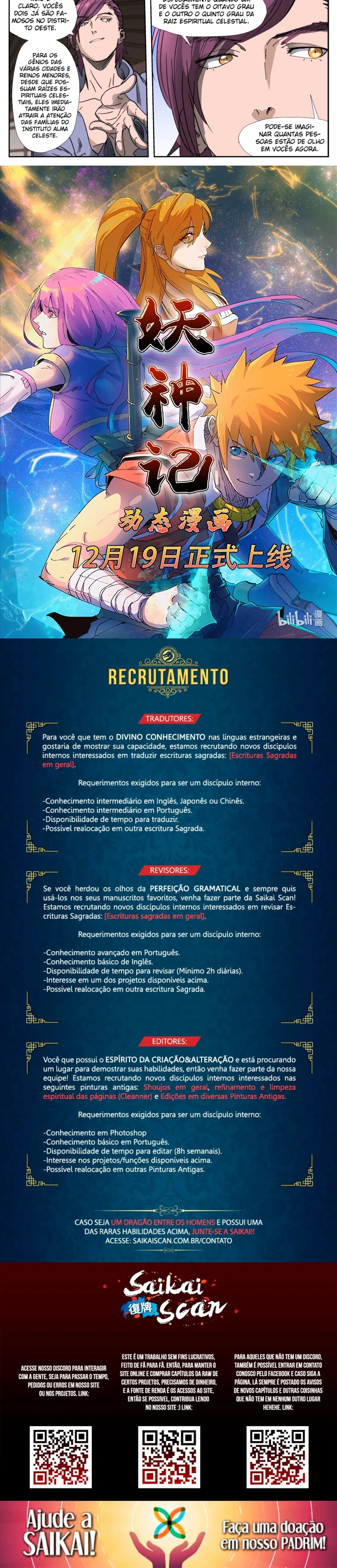 Contos de Demônios e Deuses Capítulo 306 Página 4