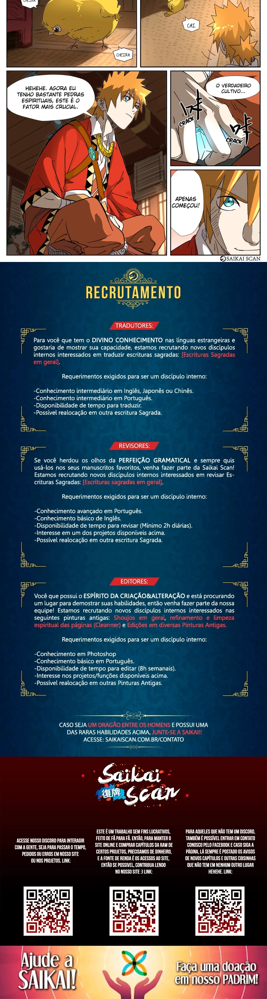 Contos de Demônios e Deuses Capítulo 308.5 Página 4