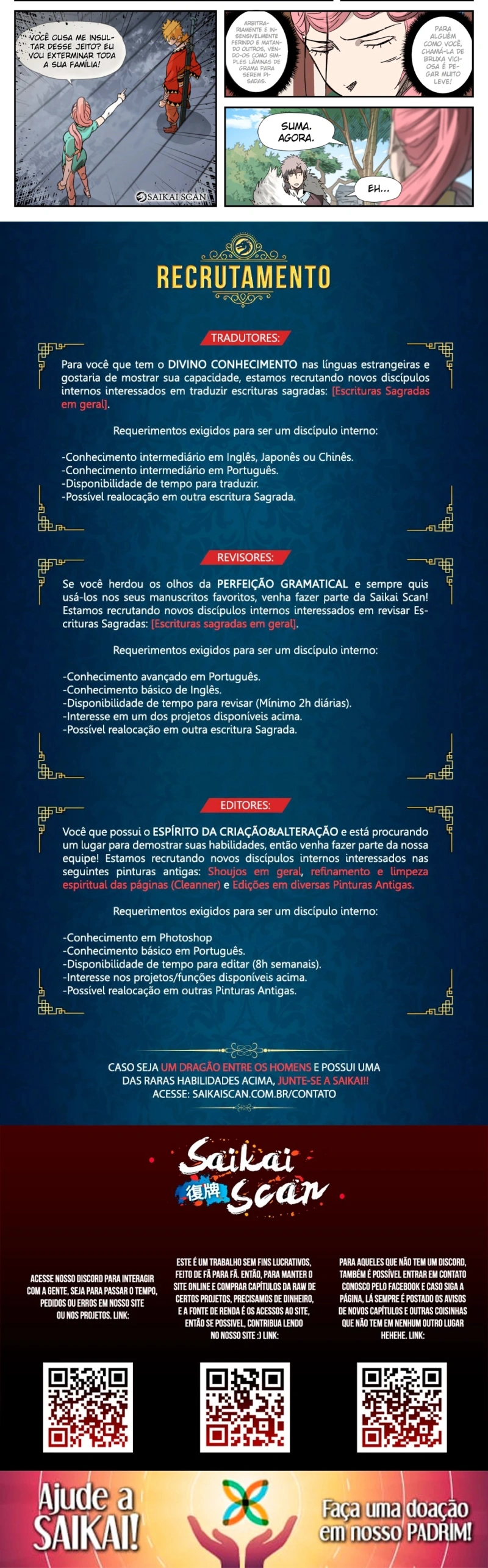 Contos de Demônios e Deuses Capítulo 317 Página 4