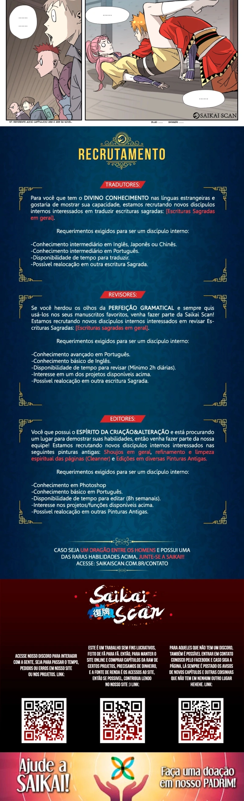 Contos de Demônios e Deuses Capítulo 321.5 Página 4