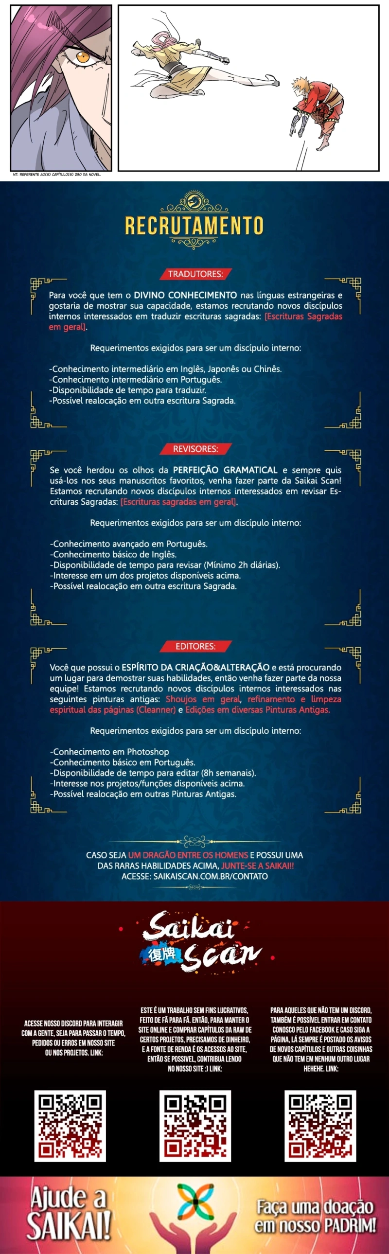 Contos de Demônios e Deuses Capítulo 322.5 Página 4