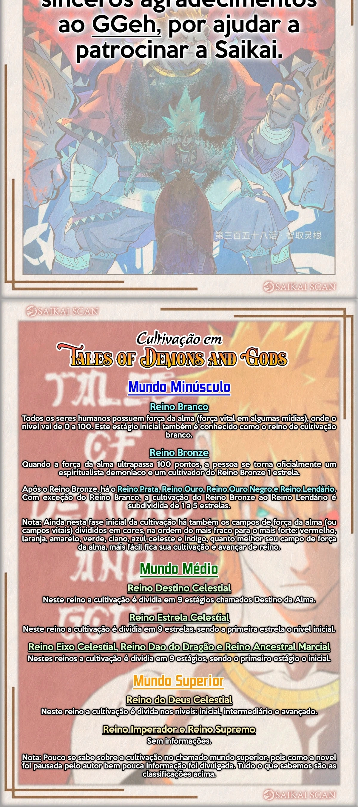 Contos de Demônios e Deuses Capítulo 467 Página 5