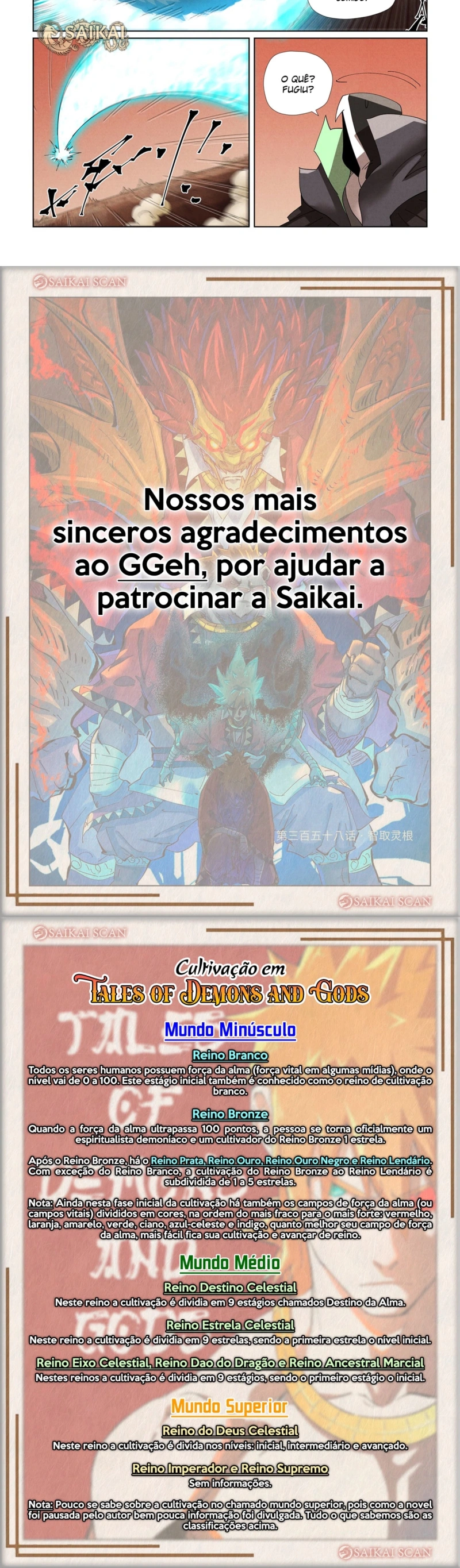 Contos de Demônios e Deuses Capítulo 468 Página 4