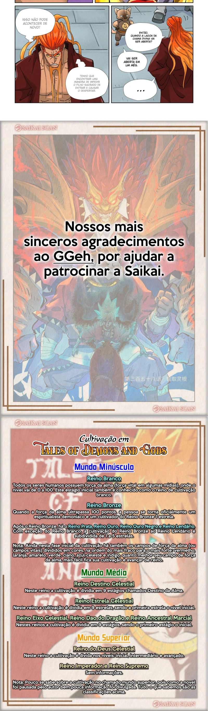 Contos de Demônios e Deuses Capítulo 471 Página 4