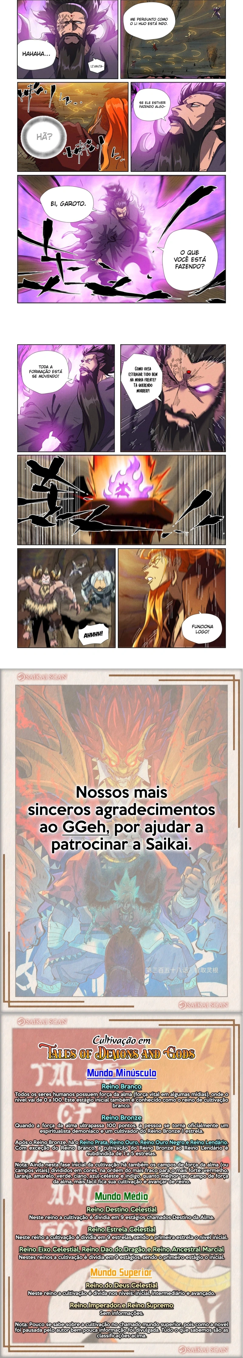 Contos de Demônios e Deuses Capítulo 473.5 Página 3