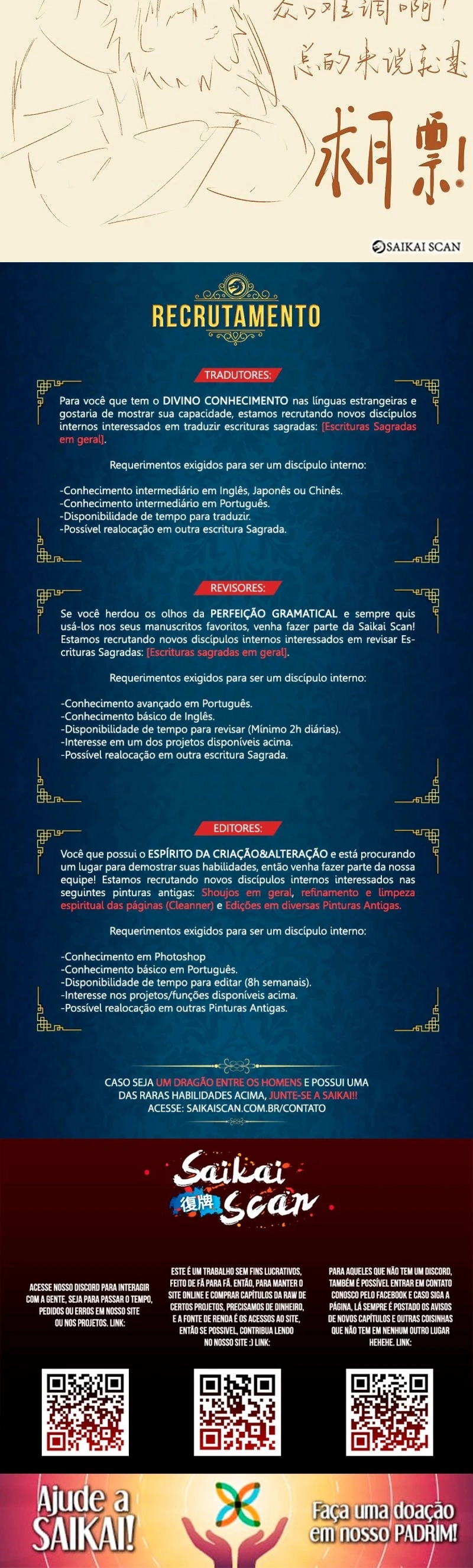 Contos de Demônios e Deuses Capítulo 74 Página 4