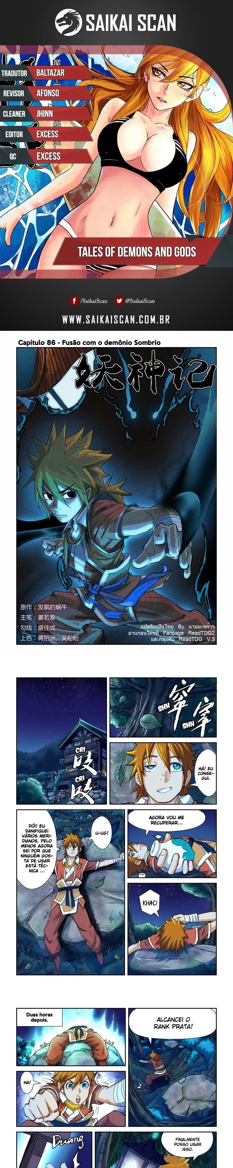 Contos de Demônios e Deuses Capítulo 86 Página 1