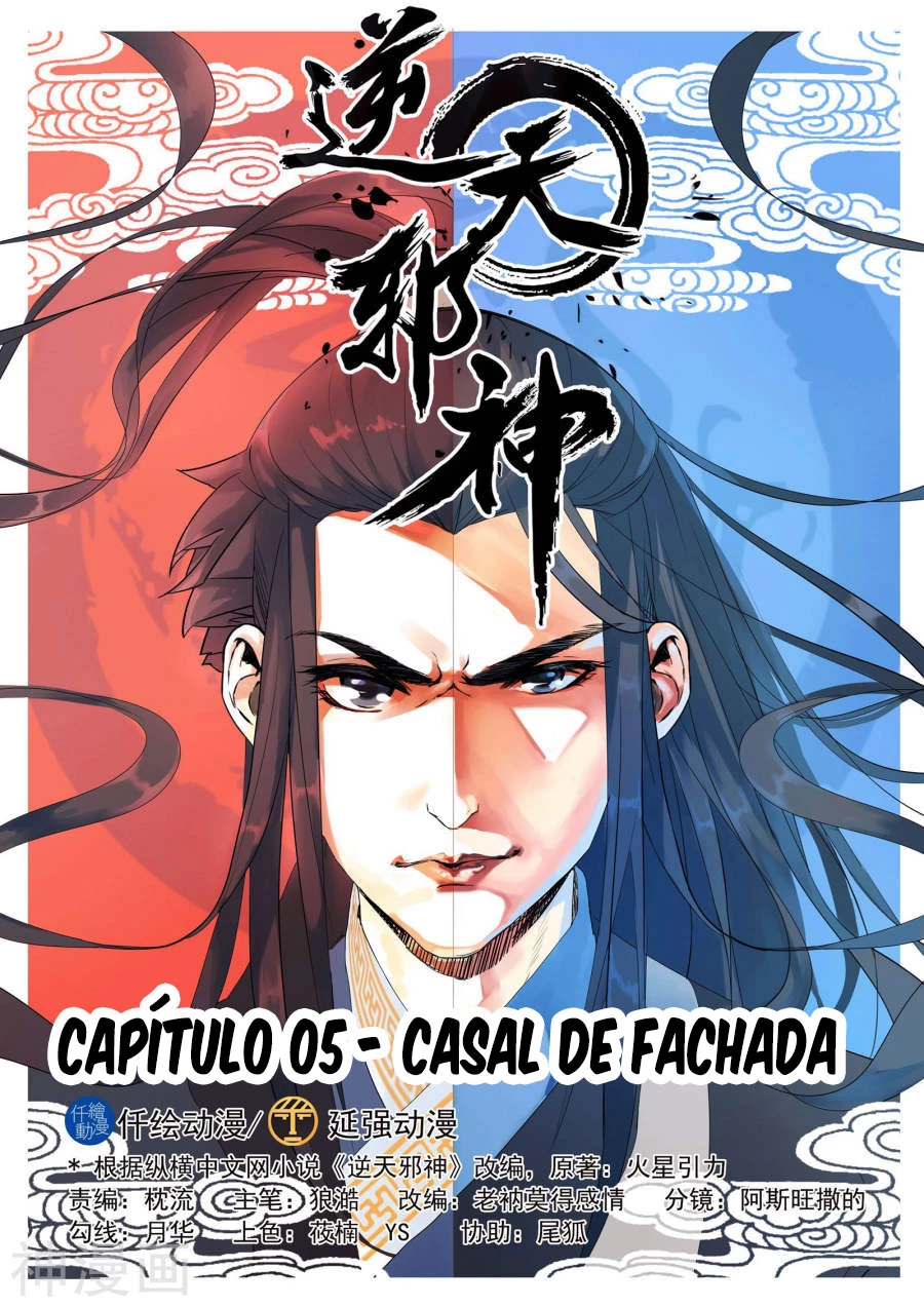 Contra os Deuses Capítulo 5 Página 2