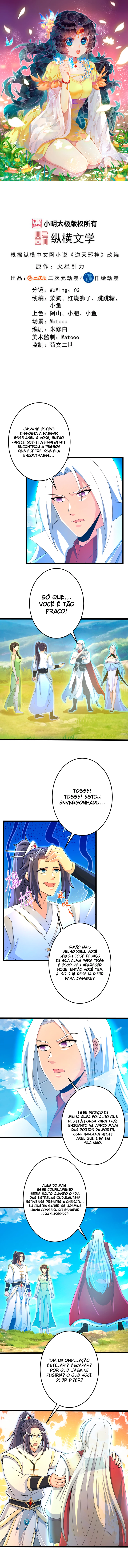 Contra os Deuses Capítulo 696 Página 2