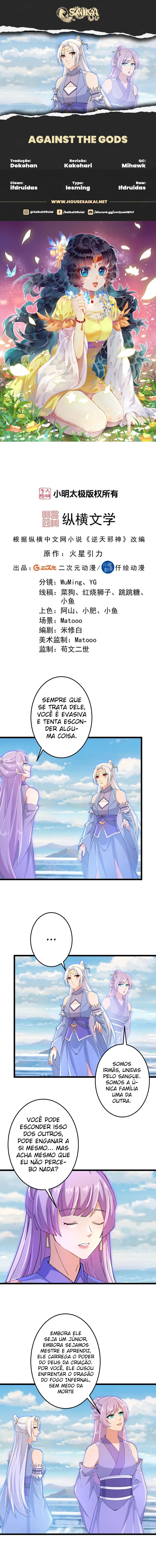 Contra os Deuses Capítulo 719 Página 1