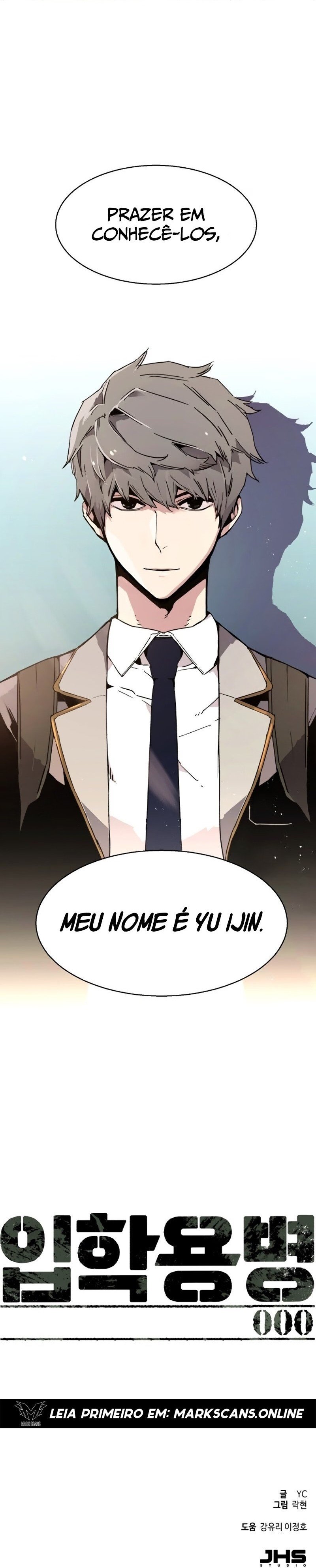 Contrato de Mercenário Capítulo 0 Página 14
