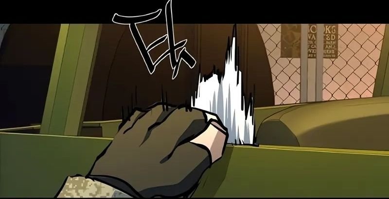 Contrato de Mercenário Capítulo 212 Página 12