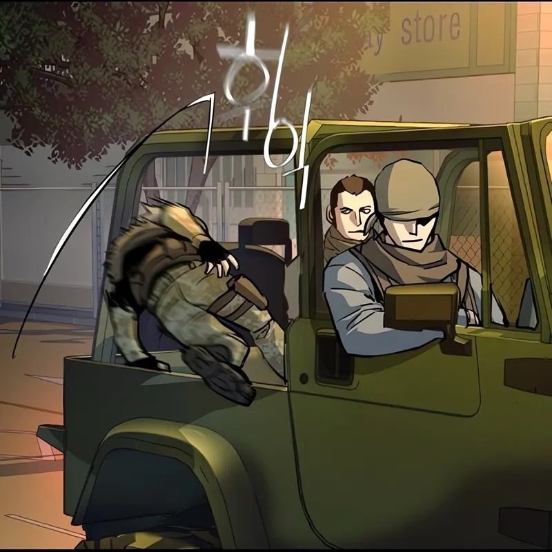 Contrato de Mercenário Capítulo 212 Página 14