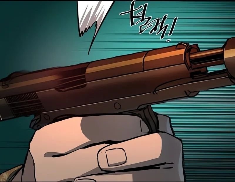 Contrato de Mercenário Capítulo 212 Página 152