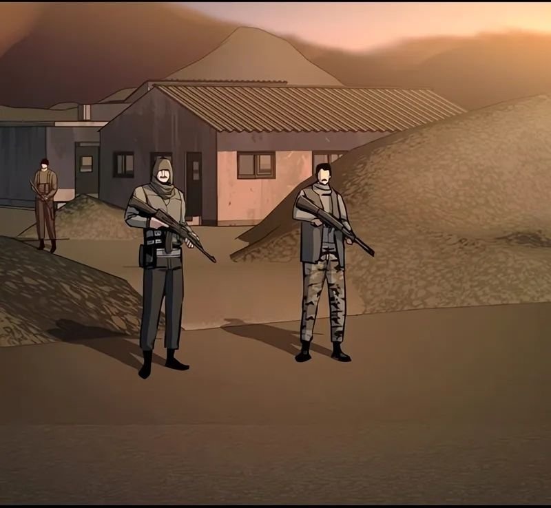 Contrato de Mercenário Capítulo 212 Página 38