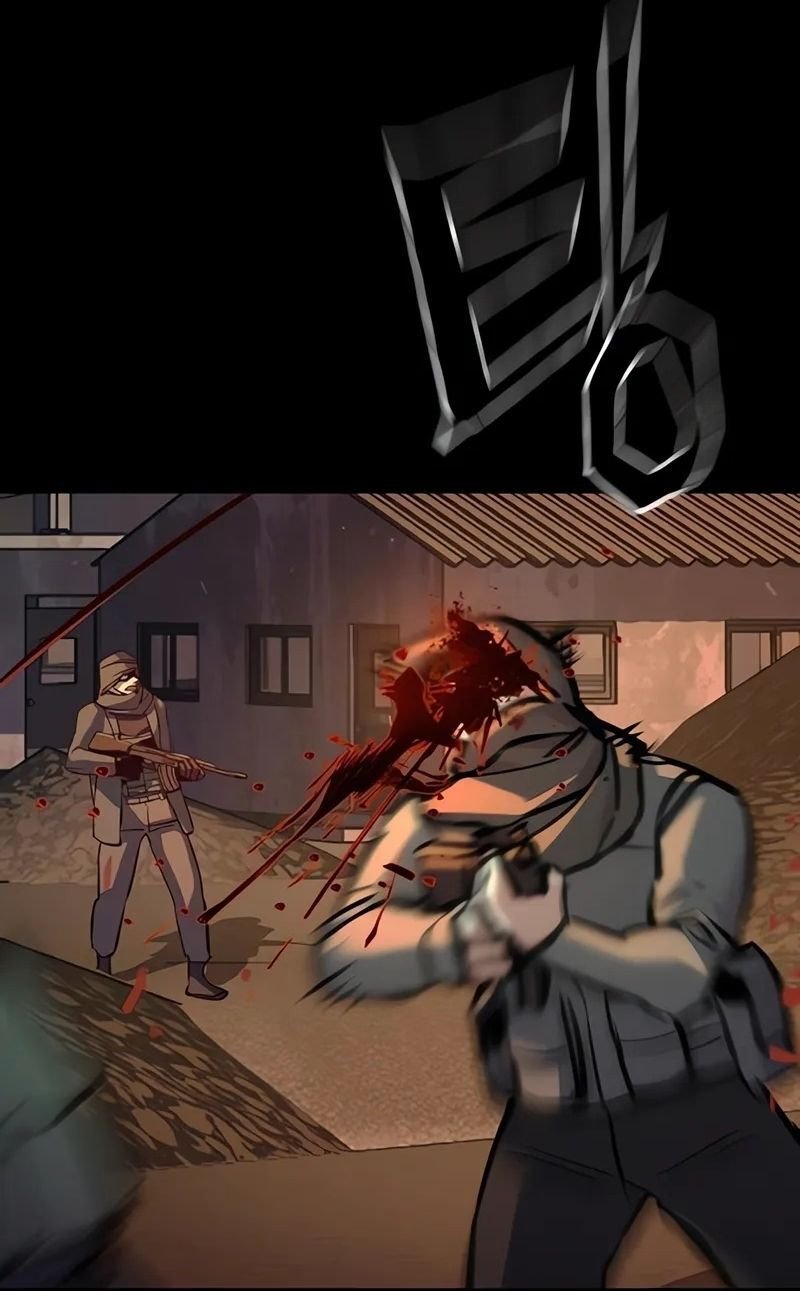 Contrato de Mercenário Capítulo 212 Página 48