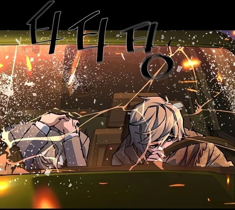 Contrato de Mercenário Capítulo 213 Página 124