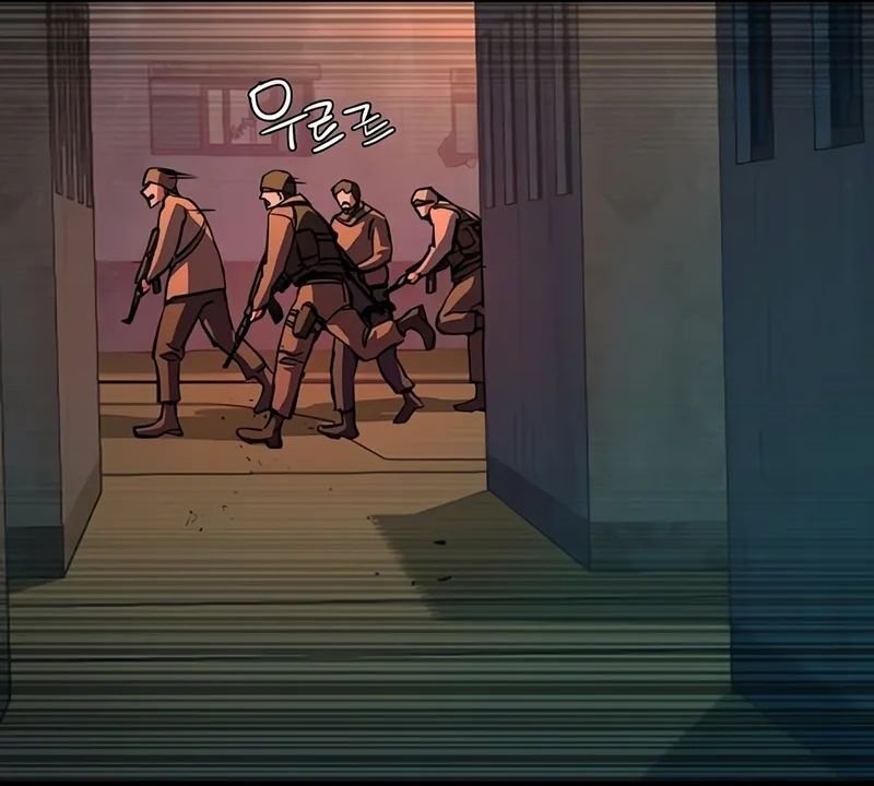 Contrato de Mercenário Capítulo 213 Página 16