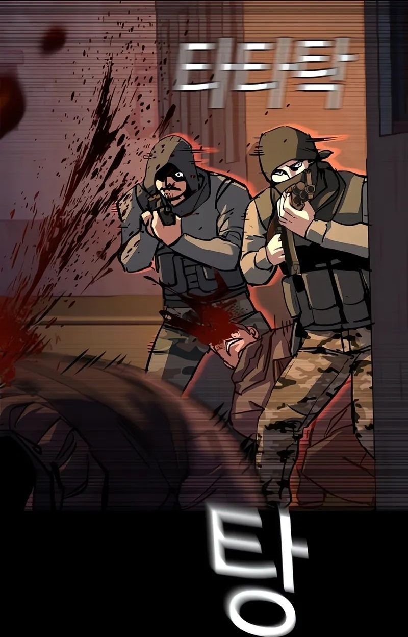 Contrato de Mercenário Capítulo 213 Página 32