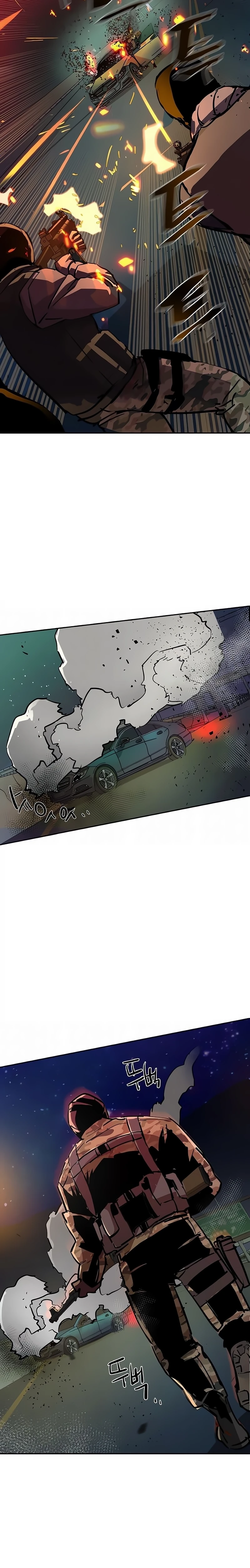 Contrato de Mercenário Capítulo 215 Página 27