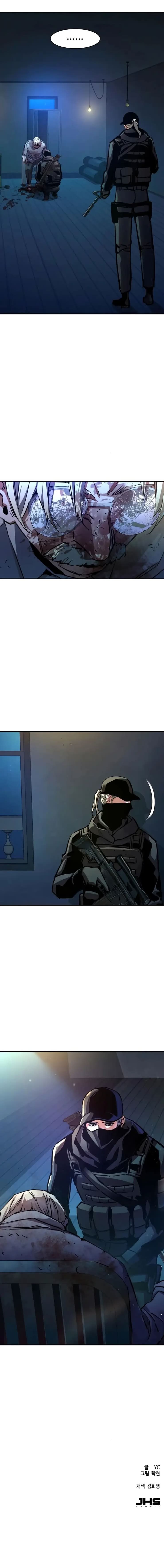 Contrato de Mercenário Capítulo 219 Página 18