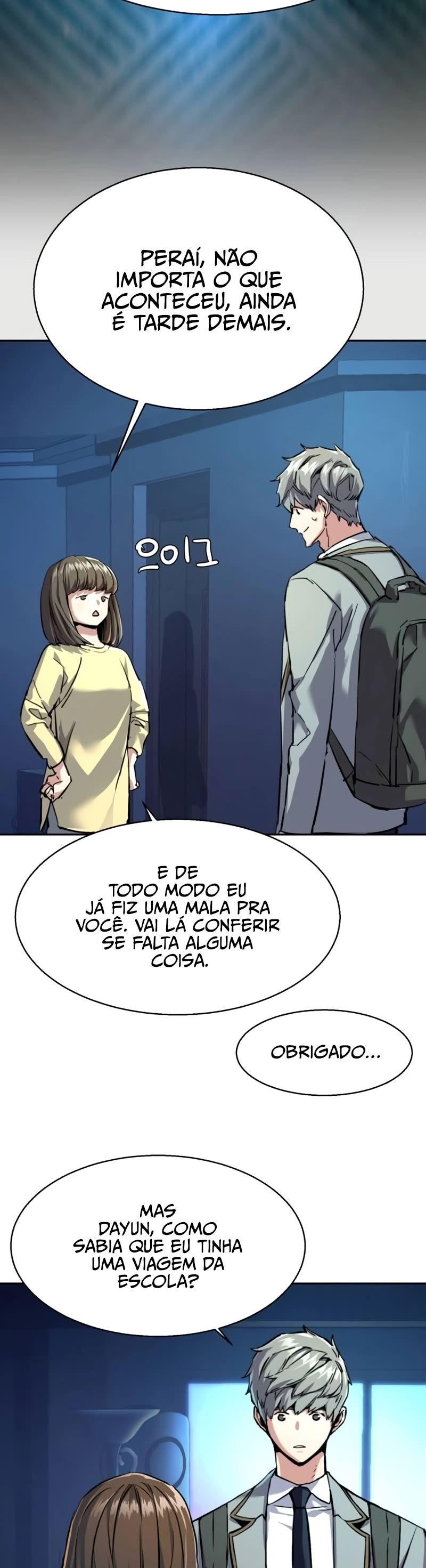 Contrato de Mercenário Capítulo 238 Página 14