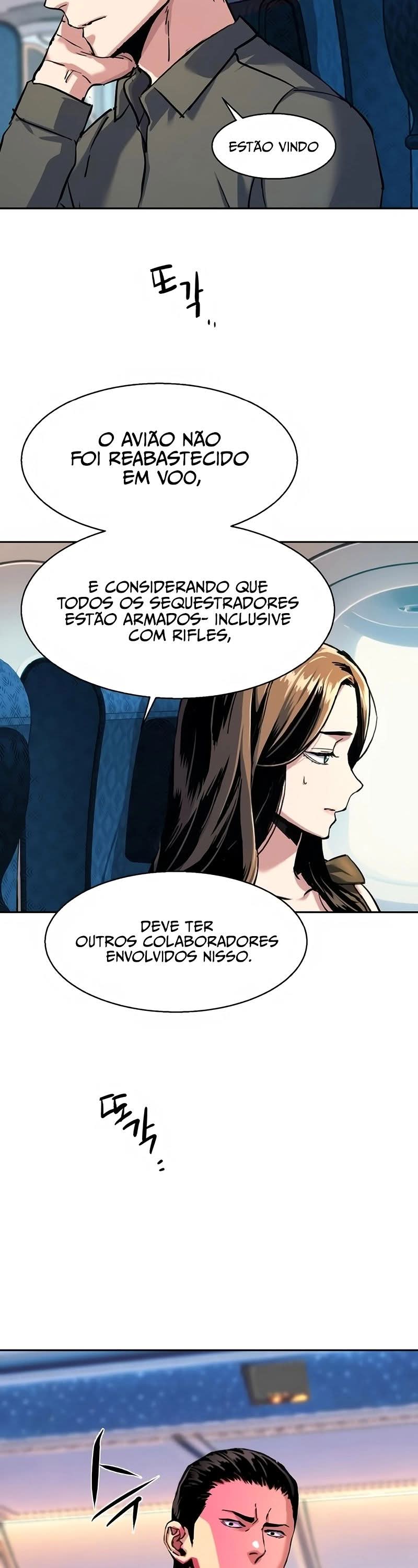 Contrato de Mercenário Capítulo 240 Página 43
