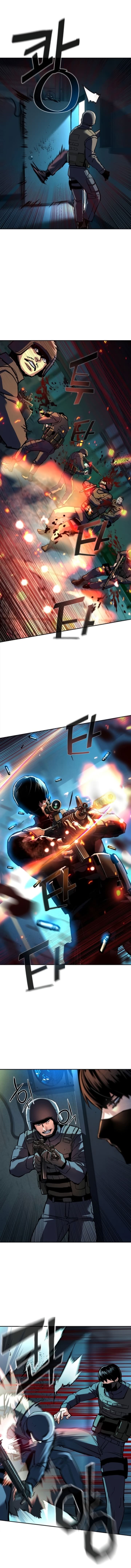 Contrato de Mercenário Capítulo 243 Página 11