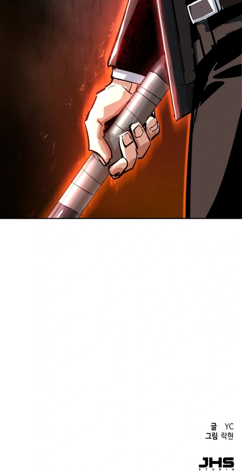 Contrato de Mercenário Capítulo 261 Página 52