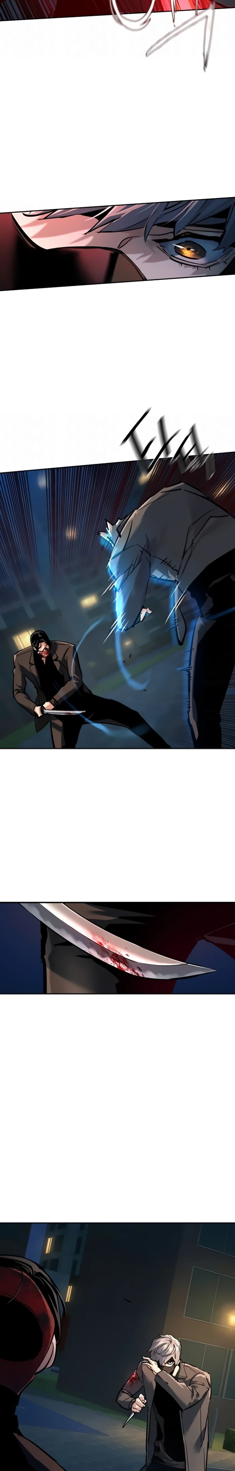Contrato de Mercenário Capítulo 267 Página 5