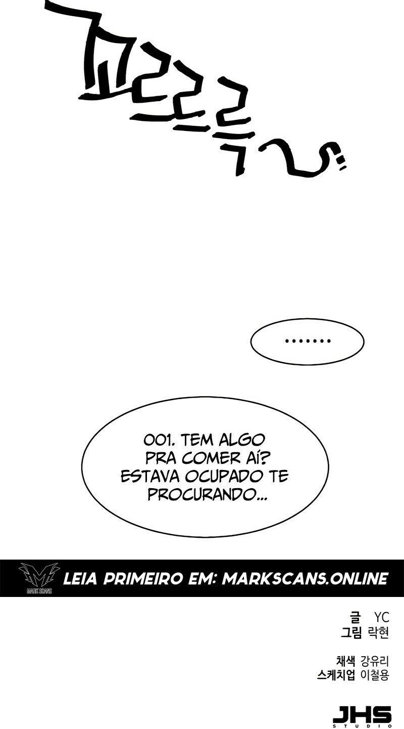 Contrato de Mercenário Capítulo 39 Página 12