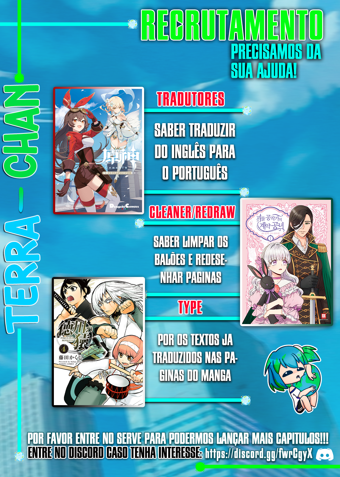 Semi-Amigo de Aluguel Capítulo 10.5 Página 23