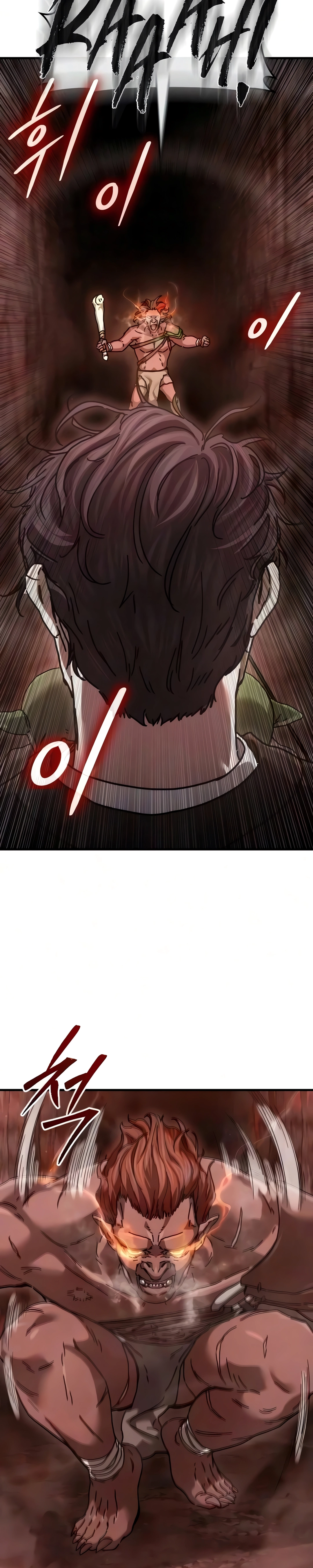 Corporação Goblin Capítulo 3 Página 38